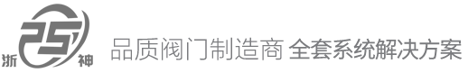 中国 · 乐发III