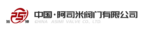 中国 · 乐发III